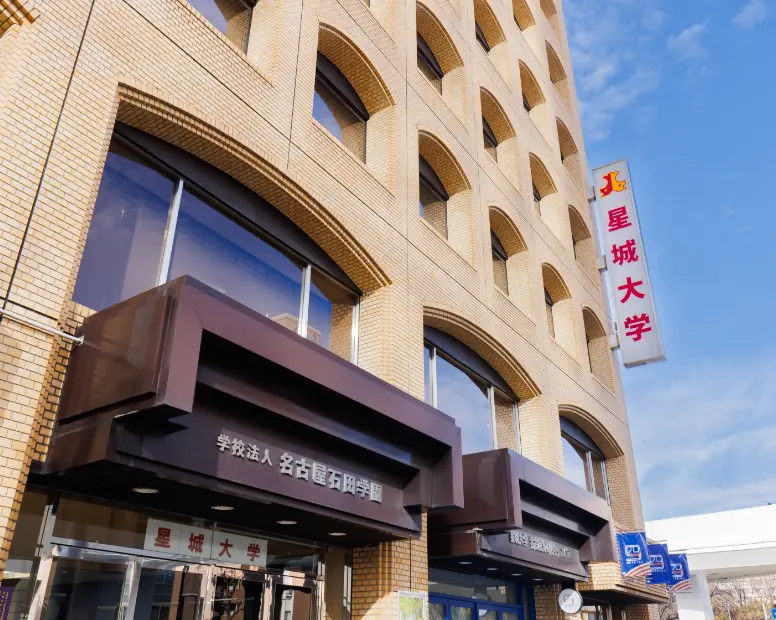 経営学部風景画像