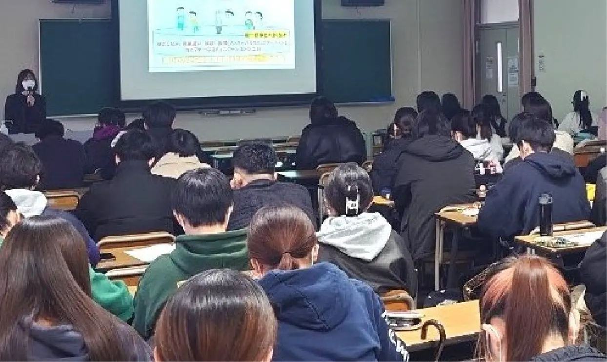 セミナー